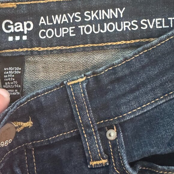 Gap Women's Always Skinny Jeans Size 10/30R - Picture 3 of 3